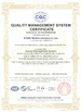 La Chine B-Tohin Machine (Jiangsu) Co., Ltd. certifications