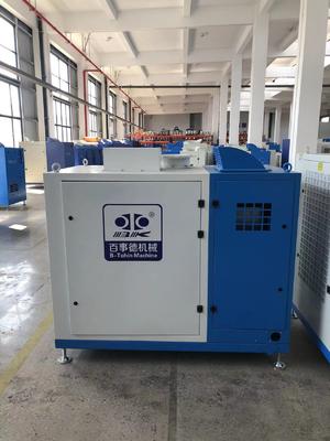 Ventilateur centrifuge à suspension magnétique DN200 refroidissement par air 23-44m³/min