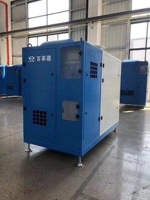 Ventilateur centrifuge à suspension magnétique DN200 refroidissement par air 23-44m³/min