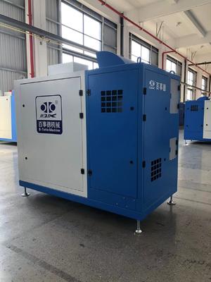 DN400 150-360 m³/min Soufflante centrifuge à suspension magnétique pour le traitement des gaz résiduaires, télécommandée