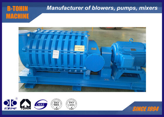 D130-（1.5-2.0）,130 m³/min Inlet Flow, 2950 r/min Speed, Multi-stage Centrifugal Blower