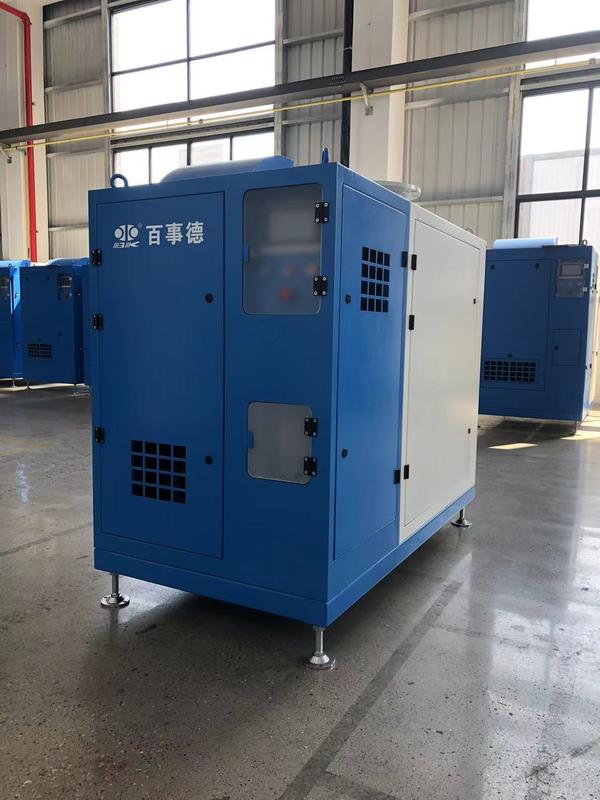 Ventilateur centrifuge à suspension magnétique DN200 refroidissement par air 23-44m³/min