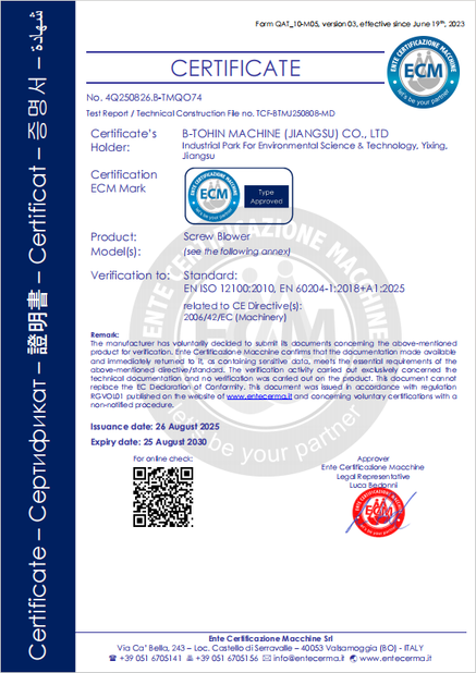 La Chine B-Tohin Machine (Jiangsu) Co., Ltd. certifications