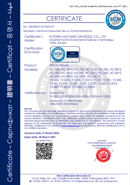 La Chine B-Tohin Machine (Jiangsu) Co., Ltd. certifications