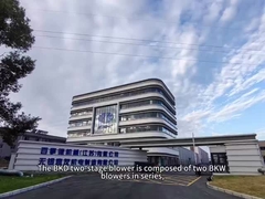 BKD souffleur à racines à deux étages