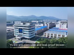 Souffleur de racines YU-EG